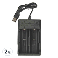TX Tanox 特林 5000mAh 26650鋰充電池3.7V 2入組 附USB雙槽充電器(26650-2+USB)