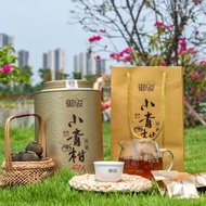 500gram box of tangerine pu-erh tea, Yunnan pu-erh tea