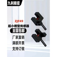 Original Genuine ZJF49-L25 K25 U25 F25 R25-P N Ultra Small Slot Sensor