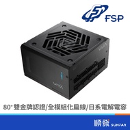 FSP GROUP VITA GM 750W Gold Full Mode/Black/ATX3.1/PCIe5.1/MIT/10Y Power Supply