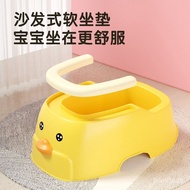 Baby Butt Washing Baby Butt Washing Basin Bidet Potty Children Toilet Toilet