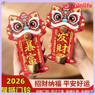 【spot goods】Magnetic Decoration Dopamine Lion Dance Magnetic Doorbell CNY Blessing Door Deco New Mag
