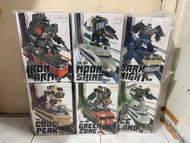 Moon Studio 火車派合體全套6款