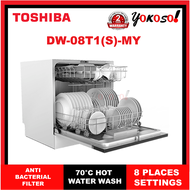 [Sellers Own Fleet] TOSHIBA DW-08T1 8 PLACE SETTING / COUNTER TOP DISHWASHER / WITH UV ANTI BACTERIA