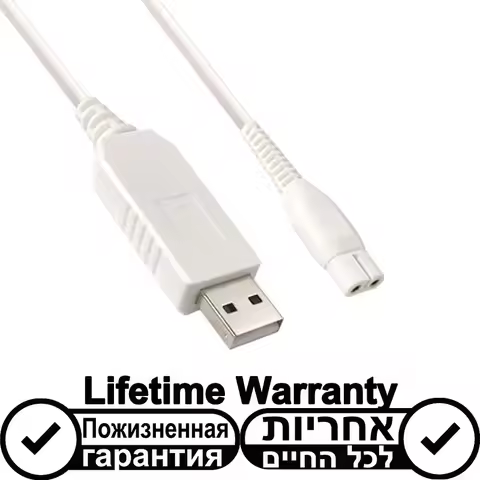 Philips Shaver Cable QP2520 QP2510 MG5730 QP2620 MG3710 MG3720 MG3730 QP2521 MG3740 BT3206 BT405 MG3