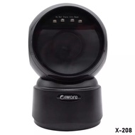 IWARE X3 2D OMNI BARCODE SCANNER