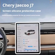For Jaecoo J7 Central Control Screen Cover Car Navigation Frame Jaecoo J7 Modified Interior Accessor