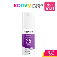 GRAVICH Max Retinal Youthless New Gen Serum 30ml เซรั่มวิตามินเอทางเลือกอนุพันธ์ใหม่