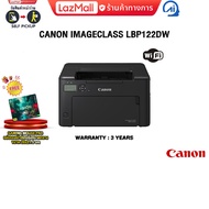 [ผ่อน 0% 6 ด.]CANON IMAGECLASS LBP122DW /ประกัน 3 Years