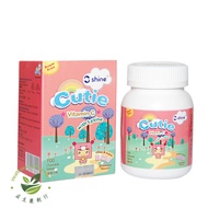 Shine Cutie Vitamin C With Lysine Tablets (100's)