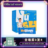 （Official Brand Dealer）NuShape Grain Beverage - Formulated in Italy for Healthy Lifestyle, 15 Sachet