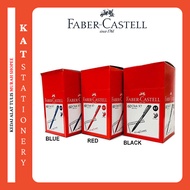 Faber-Castell CLICK X7 classical retractable ballpoint pen (60pcs/Box)