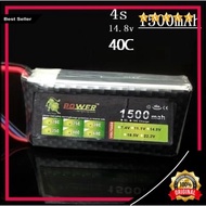 Original Lipo Battery 14.8V 1500mAh 4S 40C Lipo Battery XT6 RC Drone Battery