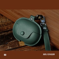 Suitable for B & W BOWAWAWAJIN Pi8 Protective Cases High-End Plain Leather pi8 Bluetooth Earphone Le