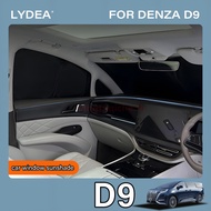 2024-2025 Byd Denza D9 car sunshade curtain window heat insulation sunshade umbrella car privacy sun