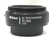 尼康 NIKON AF TELECONVERTER TC-16A 1.6X倍鏡 增距鏡頭  (三個月保固)