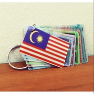 Malaysia Old Ringgit Key Chain