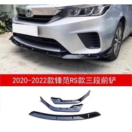 honda city rs gn2 hatchback front bumper lips skirt 3pcs