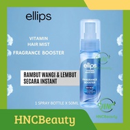 ELLIPS Vitamin Hair Mist - Mist Me Up 50ml