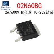 ((5 Pcs) Original 02N60BG 2A 600V Patch TO-252 N Channel Dojo Effect Tube MOS Tube 2N60