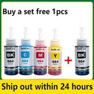 Compatible Epson 664 ink T664 Refill Dye Ink for Epson L385 L360 L363  L365 L455 L551 L220 L120 L210