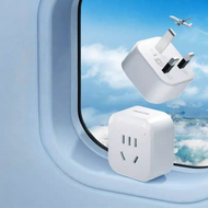 Philips | Conversion Plug Adapter