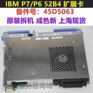 IBM P7 750 P6 550 Small Phone Expansion Card 5609 52B4 45D5062 45D5063
