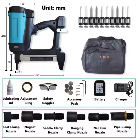 50 Gas nail gun Pneumatic Nail Gun Cordless Nail Gun Electric Brad Nail Gun Air Stapler Pneumatic To