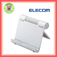ELECOM Tablet and Smartphone Stand Compatible with 4.6 to 12.9 inches, 10-Level Angle Adjustment, Fi