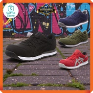 Asics Winjob CP208 Safety Shoes Work Shoes 3E Wide Lightweight