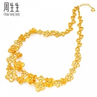 Chow Sang Sang 周生生 999.9 24K Pure Gold Price-by-Weight 101.43g Floral Gold Necklace 84325N