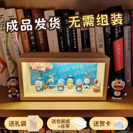 Doraemon Figure Doraemon Doraemon Doraemon Doraemon Birthday Gift Merchandise Series Ornaments Night