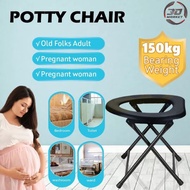 Potty chair kerusi duduk tandas kerusi tandas pregnant
