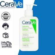 CERAVE - Hydrating Cream-To-Foam Cleanser 236ml/8oz