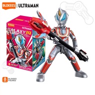 Blokees Figures Ultraman Galaxy Version(GV) 14 Connect The Wishes Whole Set Box