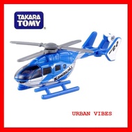 TOMICA No.24 Kawasaki BK117 C-2 Helicopter (Blue)