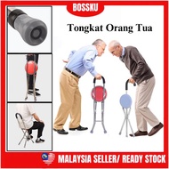 Anti-Slip Walking Stick for the Elderly Stainless Steel 3/4 Legs Folding Cane With Seat Tongkat Keru