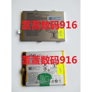 Vivo y75 y79 A x21 a x20 plus A y97 x23 Symphony y93 s y69 Battery