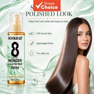 8 Second Wonder ,,,,100 8 Second Wonder Semburan Masker Rambut Cecair, Perlindungan Haba, Untuk Peng