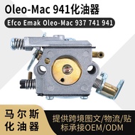 Oleo-941Carburetor Efco Emak Oleo-Mac 937 741 941 941C 941CX GS44