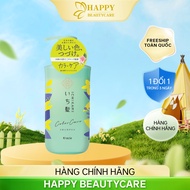 Dầu Gội Giữ Màu Nhuộm Cho Tóc Kracie Ichikami Color Care Shampoo 480mL