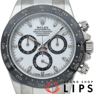 勞力士宇宙計型迪通拿腕錶 116500LN，附原廠錶盒、保固卡，不鏽鋼/陶瓷錶殼，男士腕錶，白色錶盤，拋光處理，成色極佳 [二手]