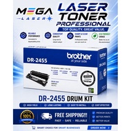 BROTHER DR-2455 / DR2455 DRUM KIT