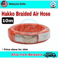 Hakko Eightron E-NF Air Hose 6.5x10mm Air Braided Hose,Pressure Hose for Air Tools and Industrial To