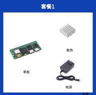 แผงทดสอบเครื่องมือพัฒนา RADXA ZERO 3W Quad Core Mini ชิป RK3566 สำหรับผู้ที่ต้องการเรียนรู้เกี่ยวกับ