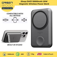 Orsen Eloop EW31 Magnetic Wireless Powerbank 10000mAh PD 20W for Phone / Watch / Apods