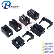 3 2.54 FC Simple Horn Socket JTAG Socket 6/8/10/12/20/30-40P 2.54mm