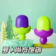 Fidget Toys 011 and 012 | Children's Decompression Toys | Ice Cream Foldable Fidget Toy | Mini Light