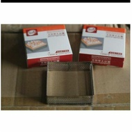 Monde St Square Pie Ring 7x2cm Perforated Tart Baking Box