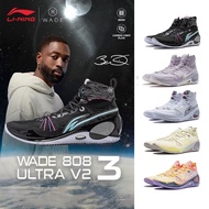 【DWYANE WADE】LI-NING WADE 808 3 ULTRA V2 Men's Basketball Shoes  ABAU047 Legit Official Store